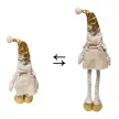 Karácsonyi Mikulás figura teleszkópos lábbal 54-80 cm-ig