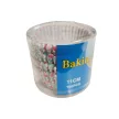 Karácsonyi muffin papír 11 cm, 100db, csillagos, virágos