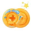 Beülős Baba úszógumi 60 cm